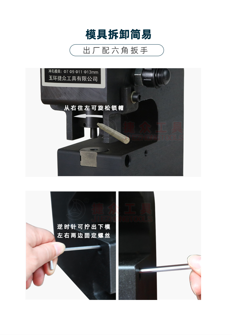 详情页_05.jpg