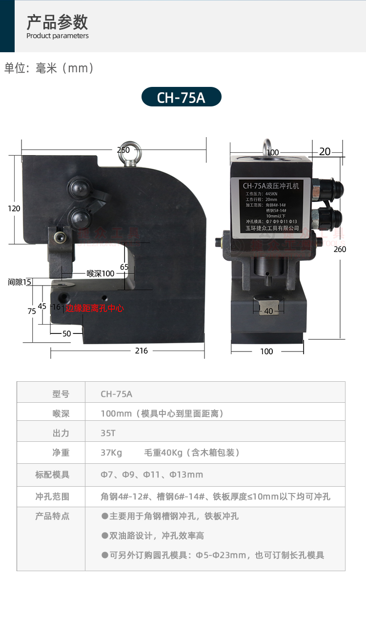 详情页_02.jpg