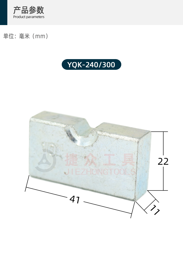 详情页_02.jpg