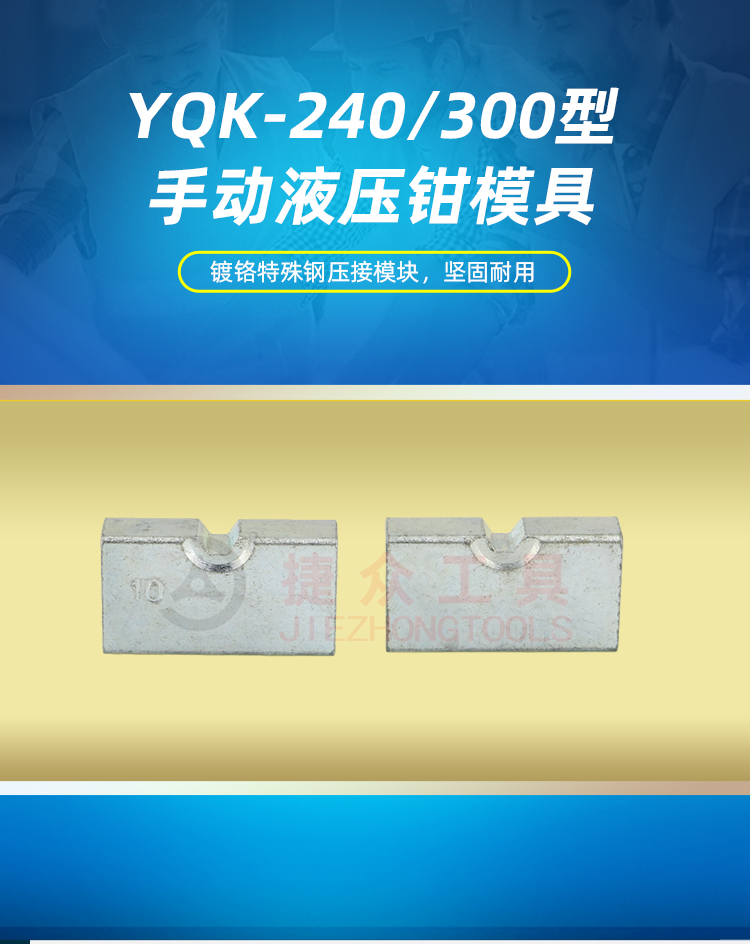 详情页_01.jpg