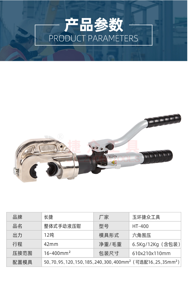 详情页_03.jpg