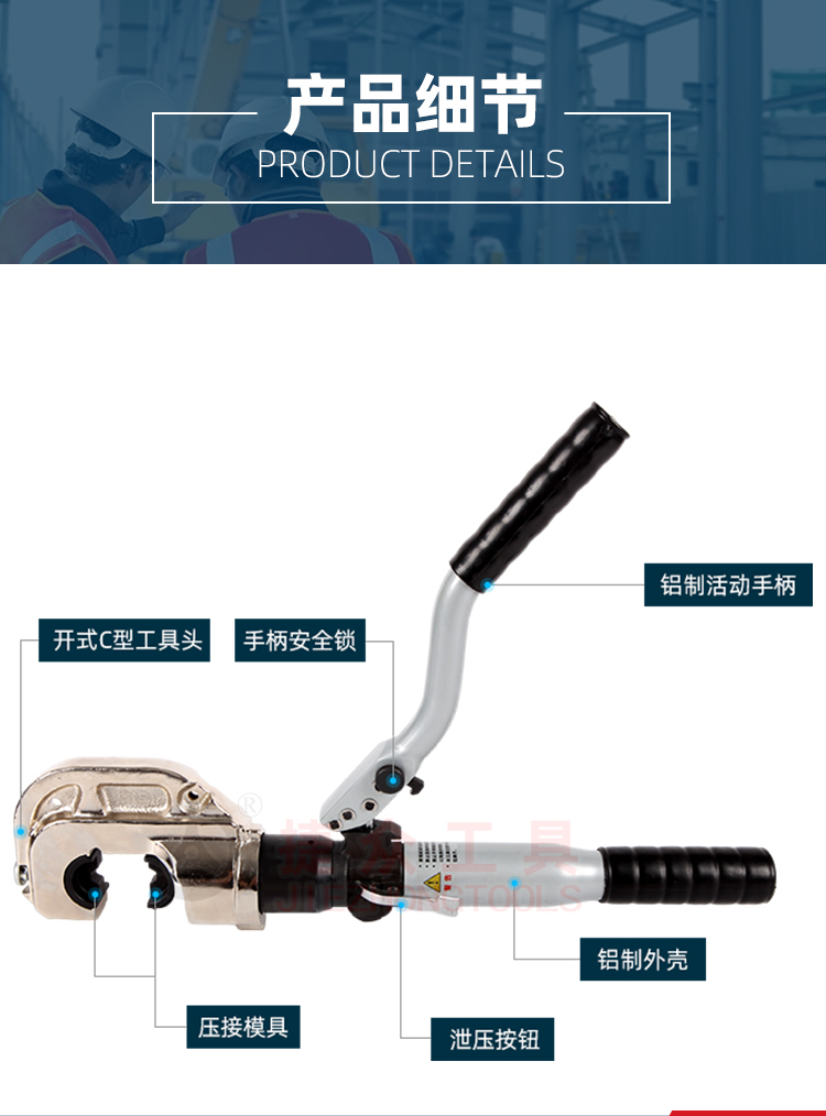 详情页_05.jpg