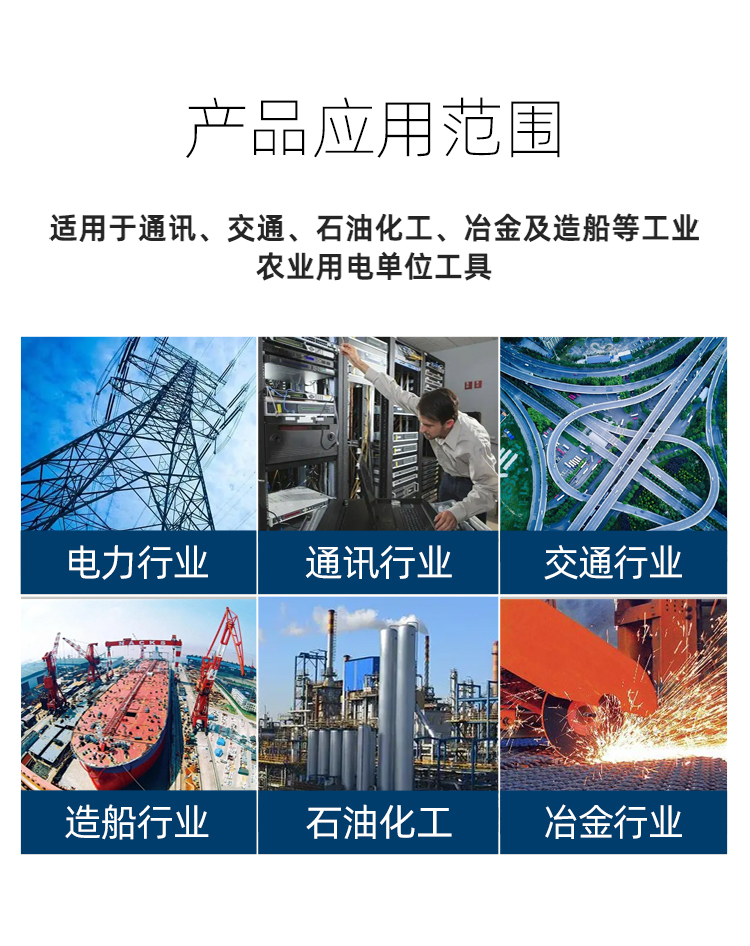 详情页_02.jpg