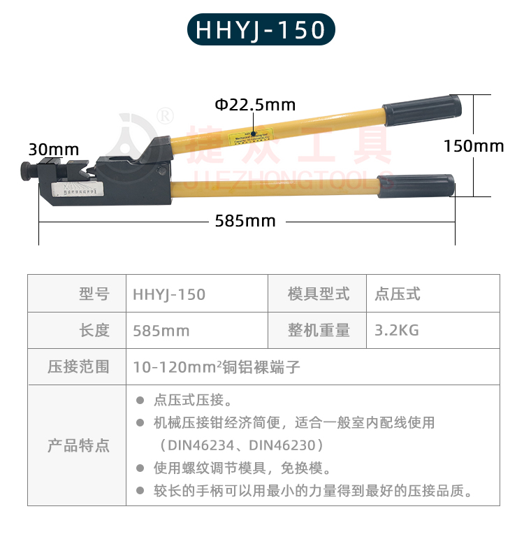 详情页_04.jpg