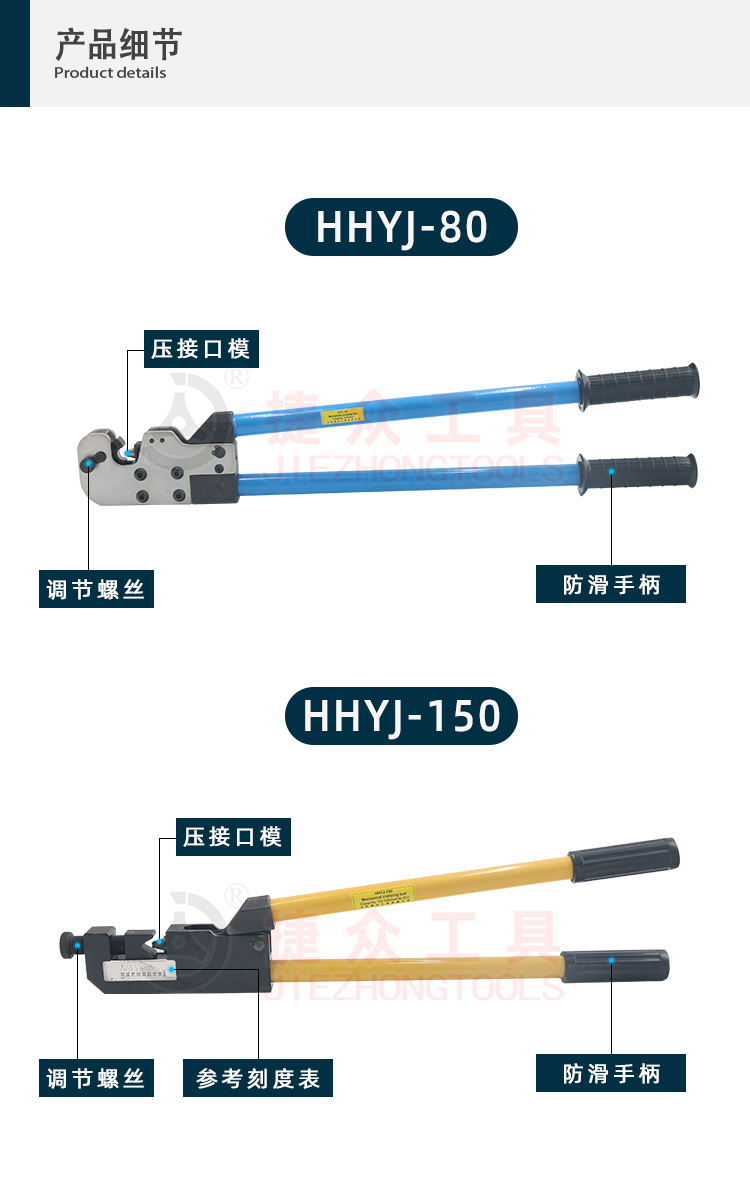 详情页_05.jpg