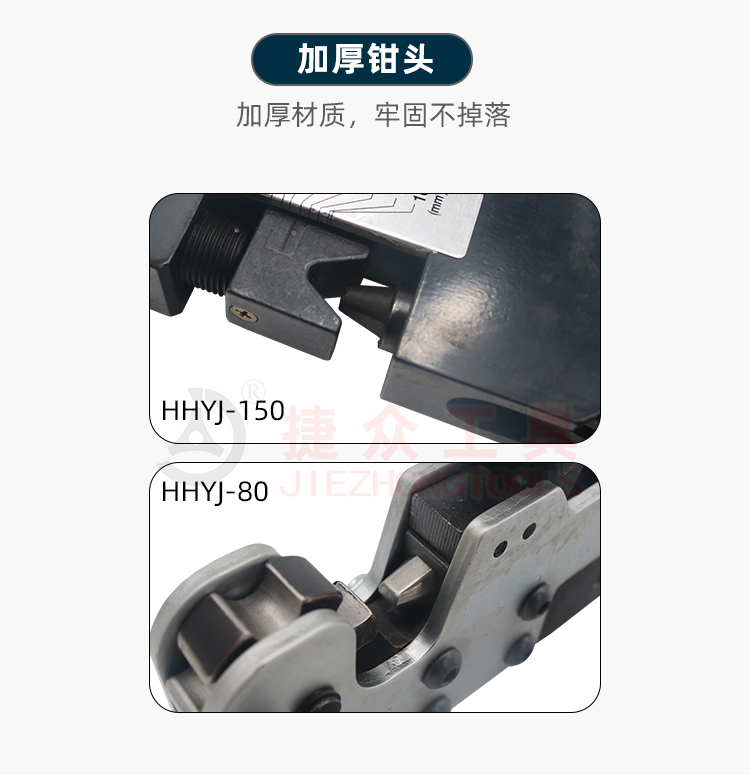 详情页_06.jpg