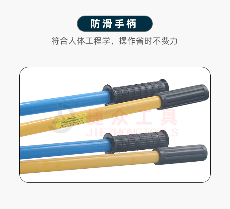 详情页_08.jpg