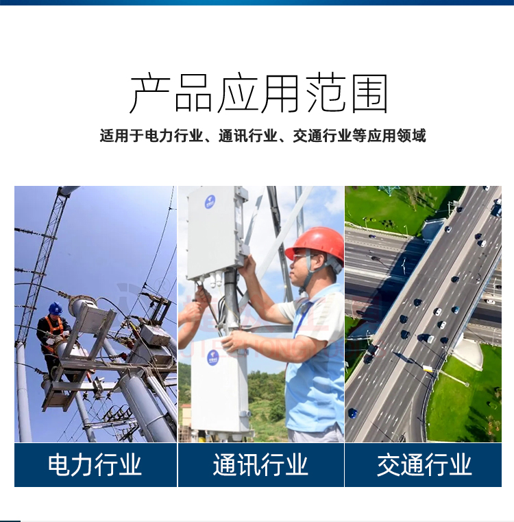 详情页_02.jpg