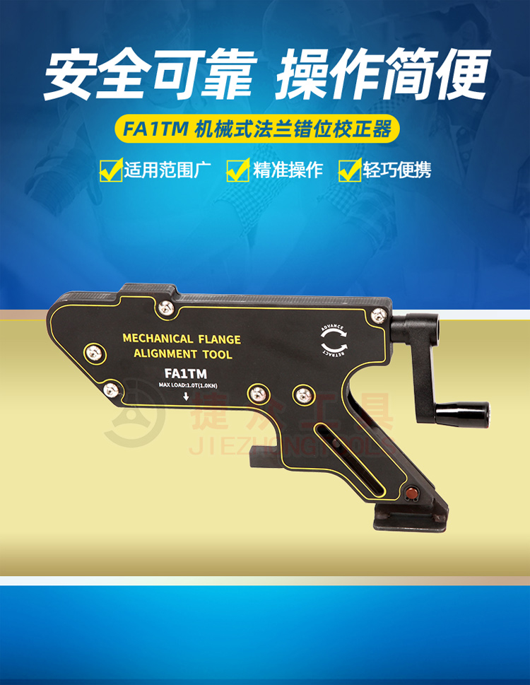 详情页_01.jpg