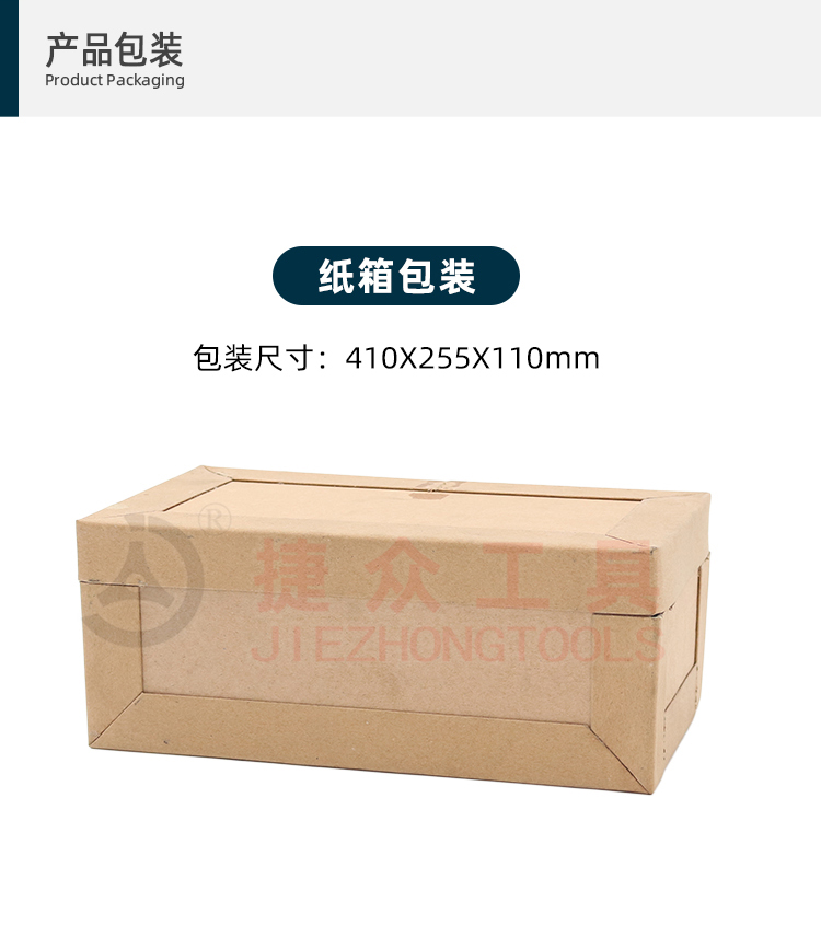 详情页8.jpg