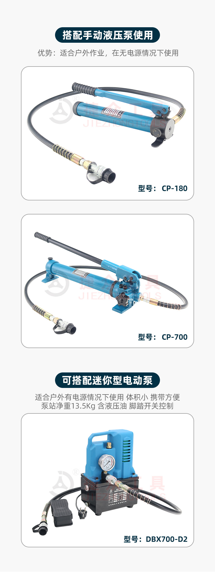 详情页6.jpg