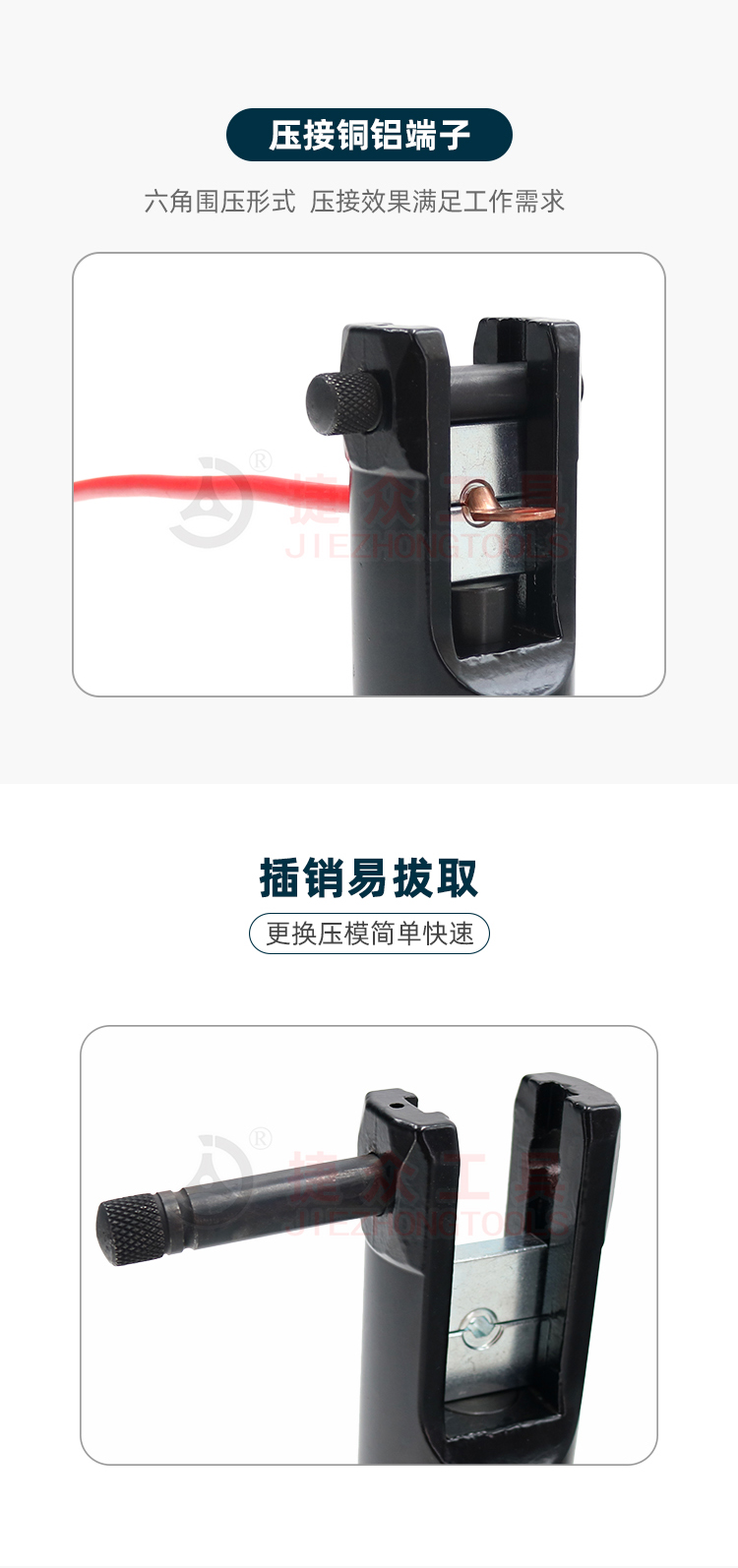 详情页5.jpg