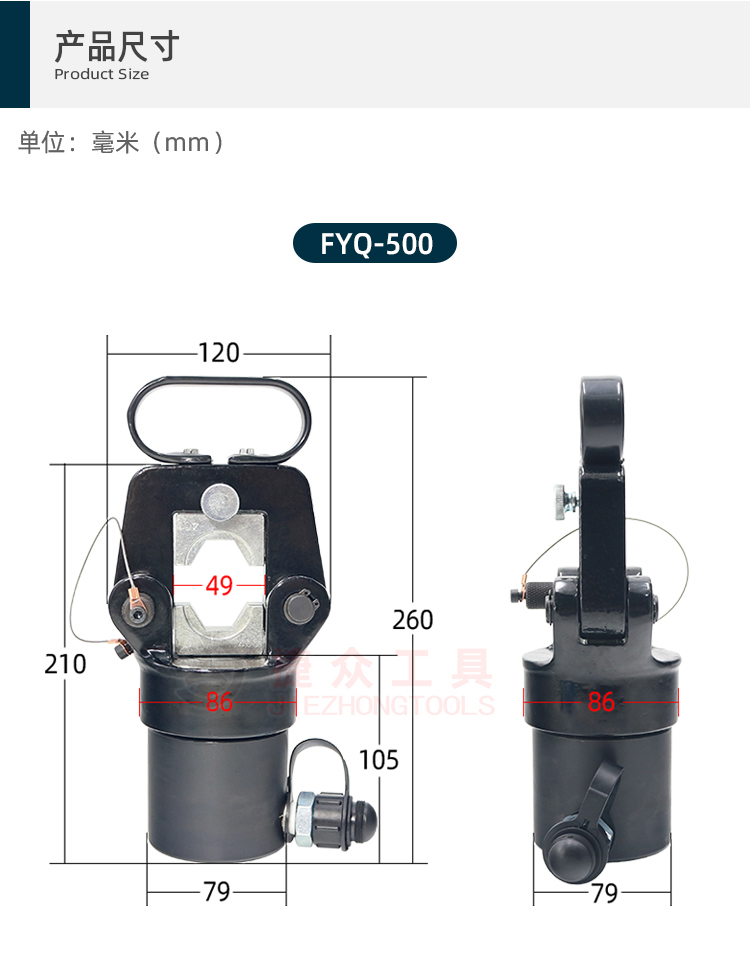 详情页3.jpg