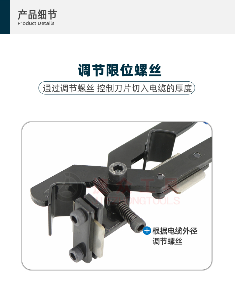 详情页4.jpg