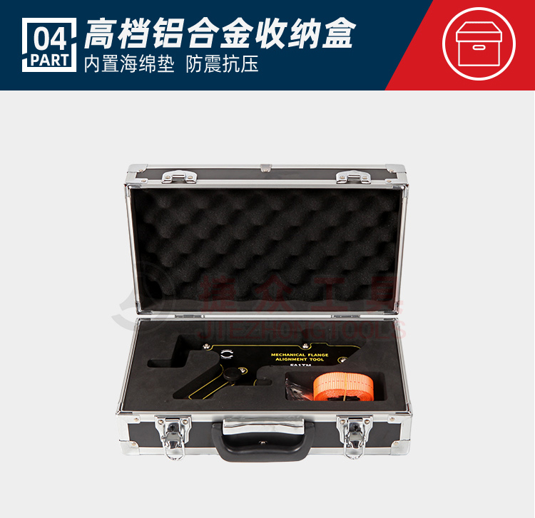 详情页_09.jpg