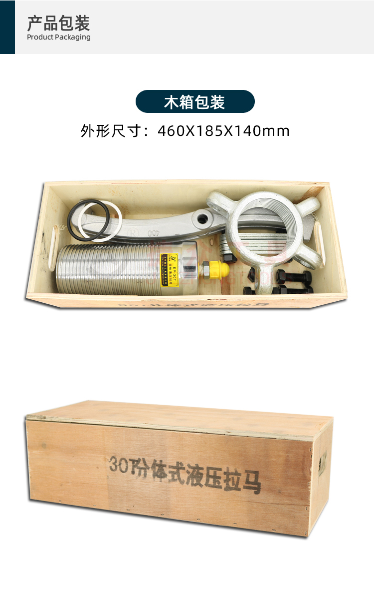 详情页10.jpg