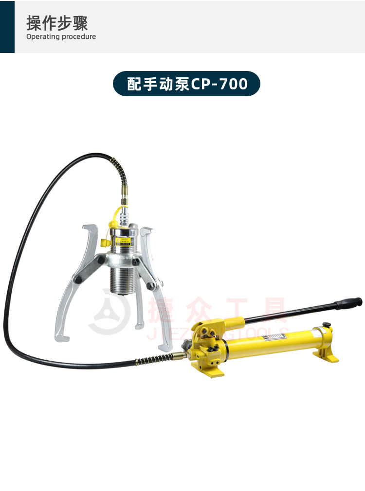 详情页8.jpg