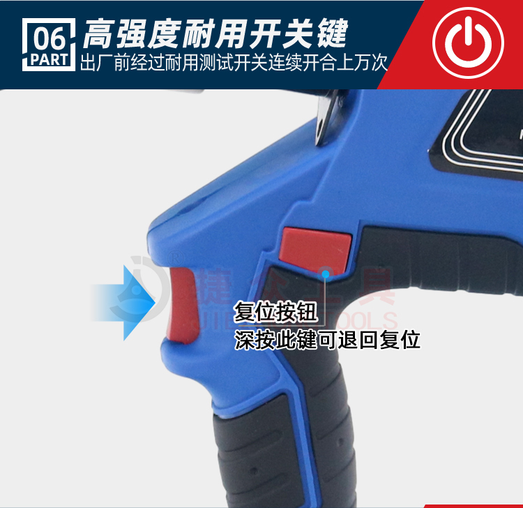 详情页_11.jpg