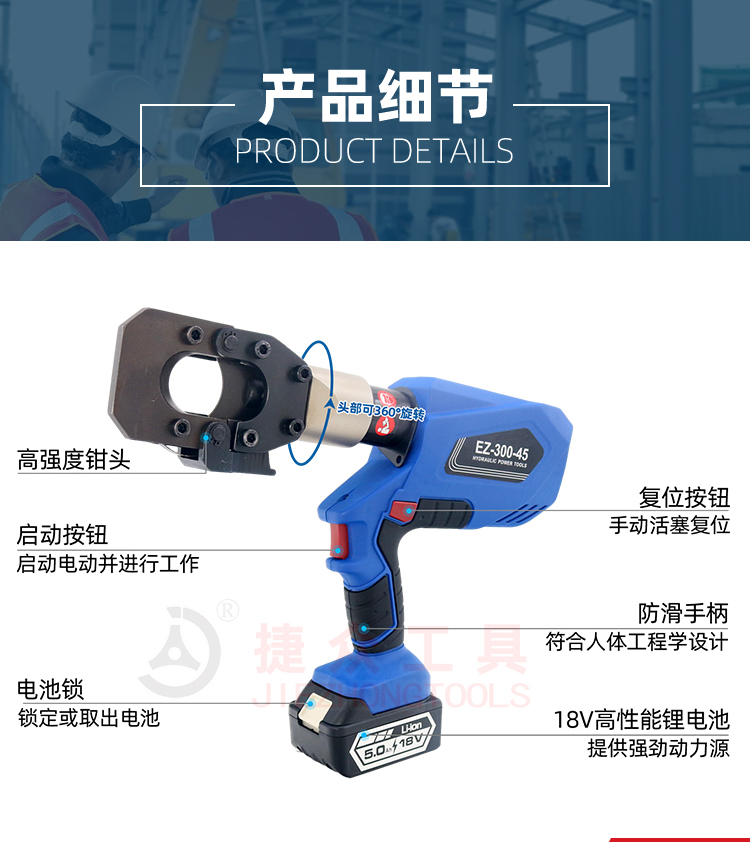 详情页_05.jpg