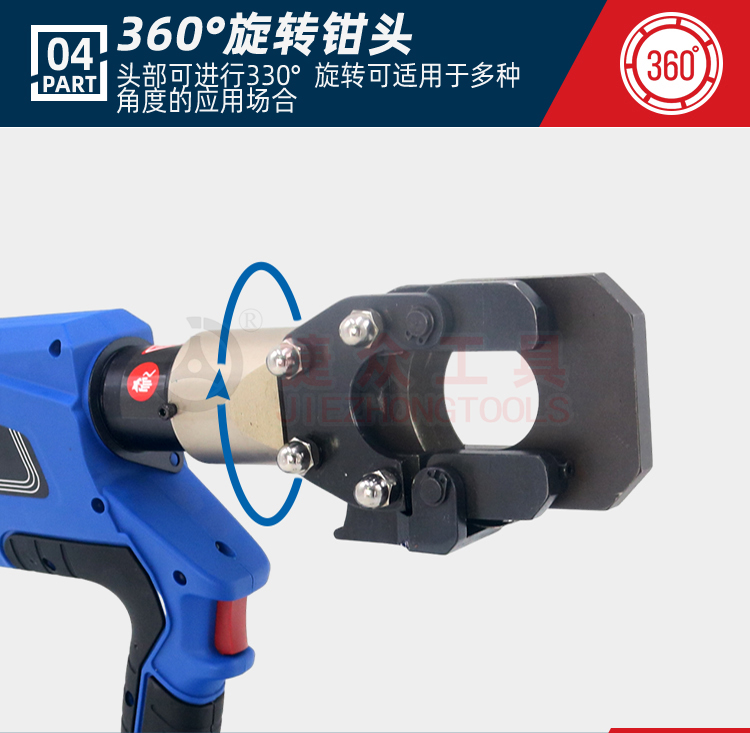 详情页_09.jpg