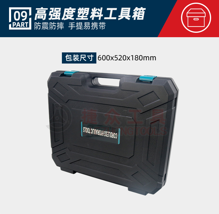 详情页_12.jpg