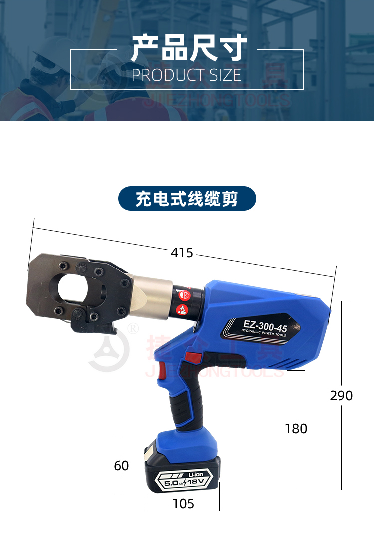 详情页_03.jpg