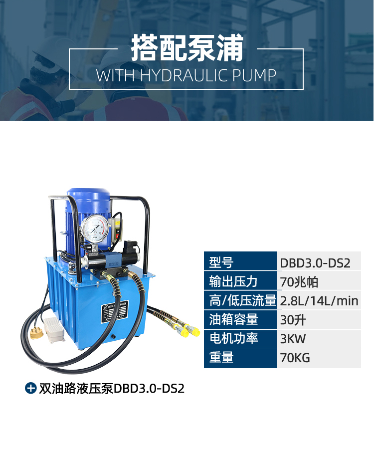 详情页_10.jpg