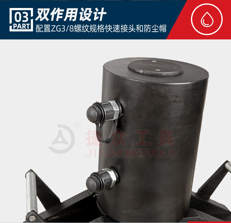 详情页_08.jpg