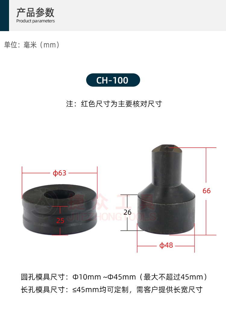 详情页_02.jpg