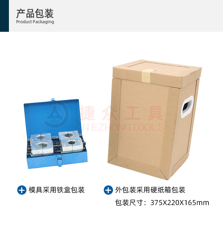 详情页10.jpg