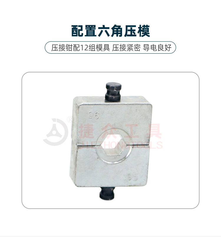 详情页7.jpg