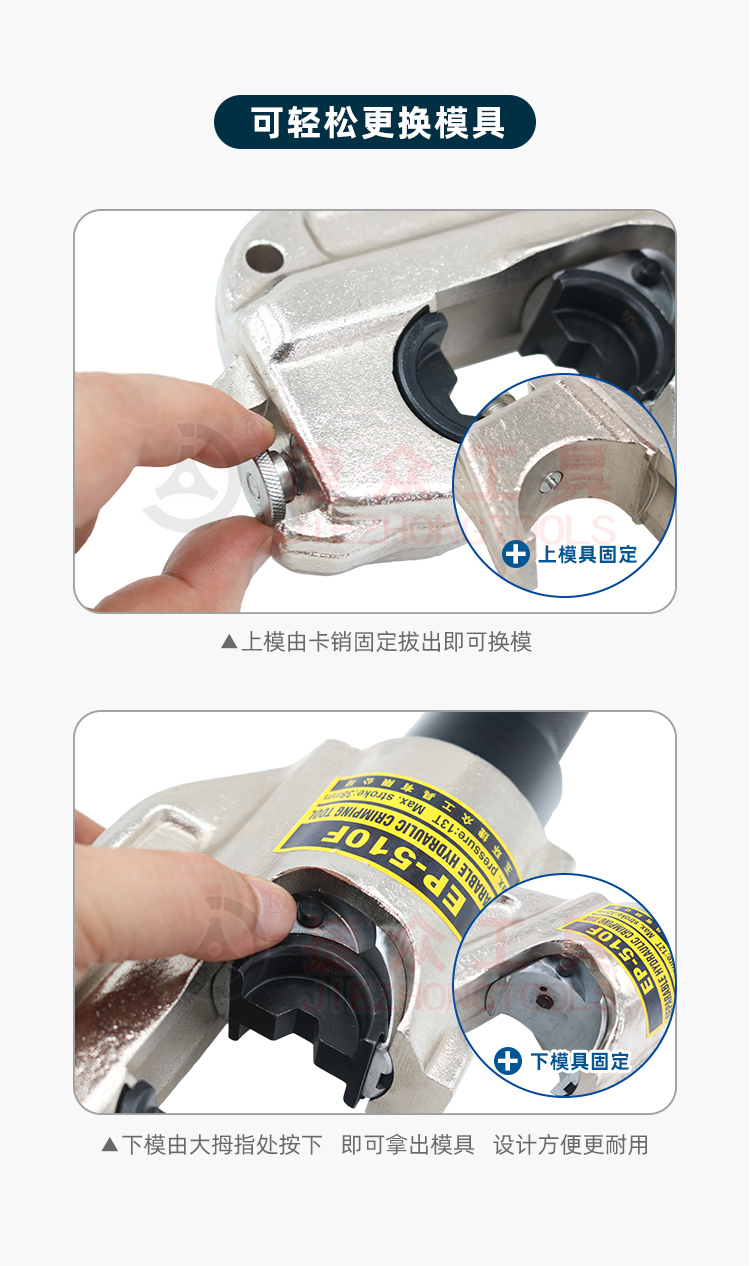 详情页6.jpg