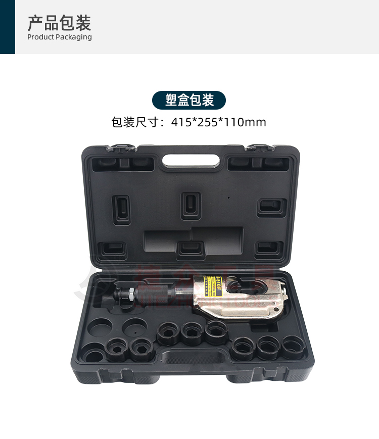 详情页10.jpg