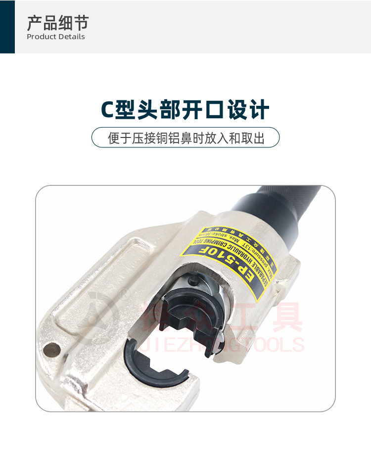 详情页5.jpg