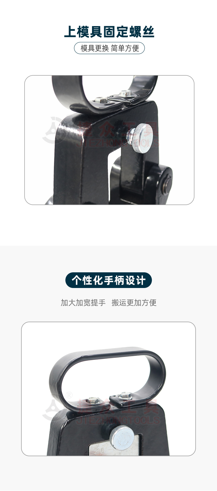 详情页6.jpg