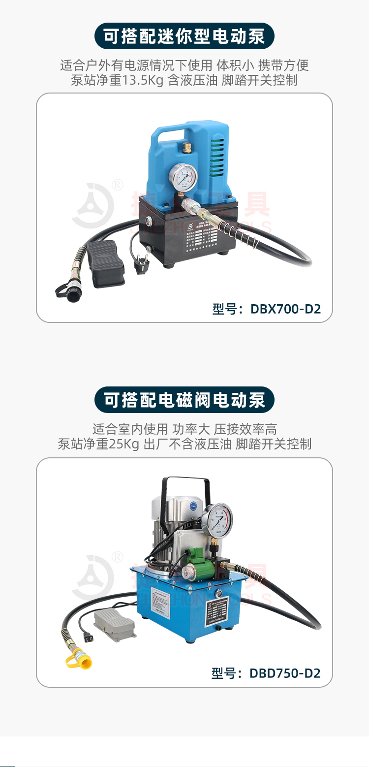 详情页9.jpg