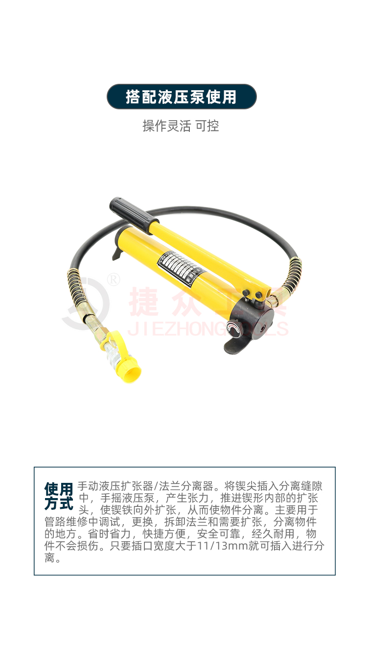 详情页_06.jpg