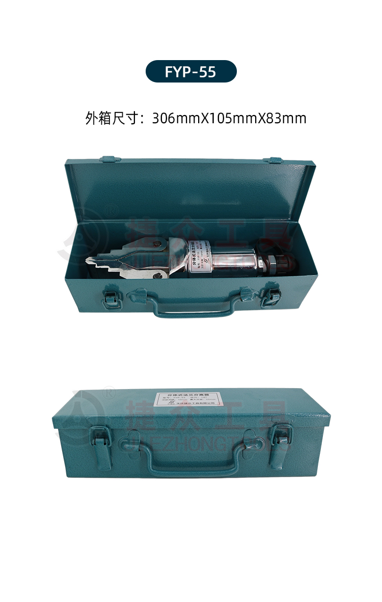 详情页_08.jpg