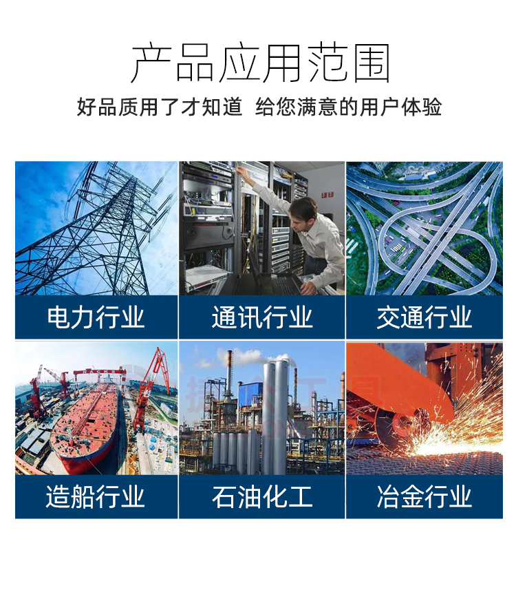 详情页_02.jpg