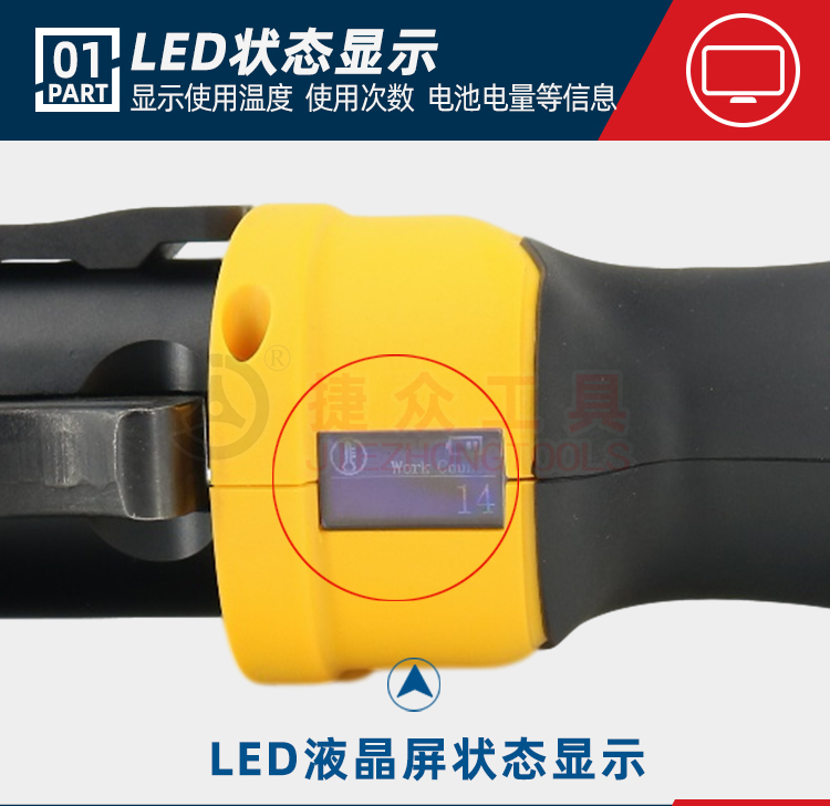 详情页_06.jpg