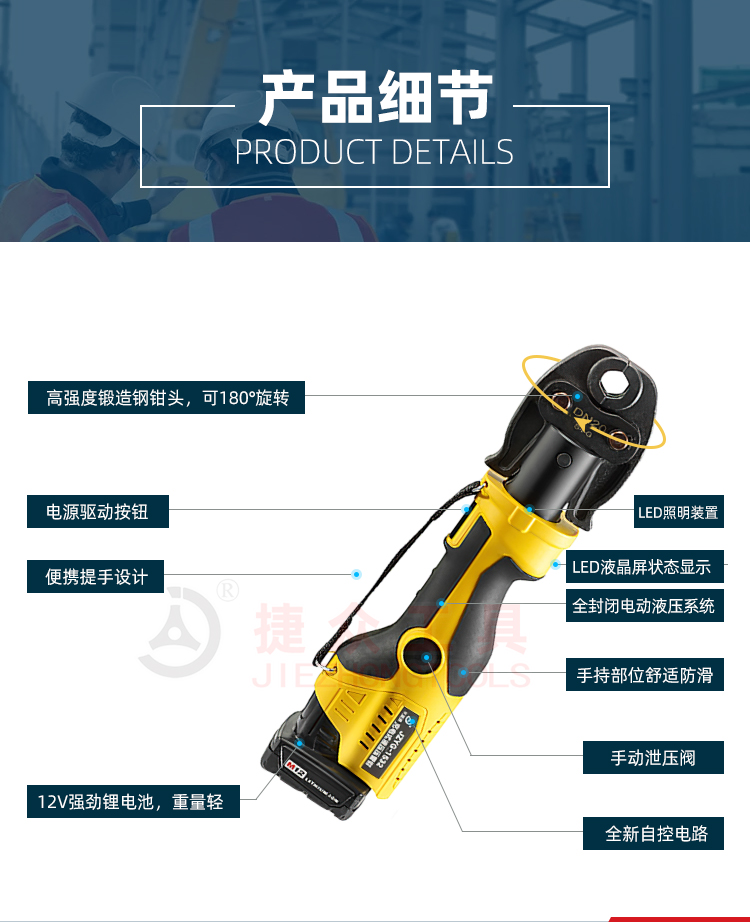 详情页_05.jpg
