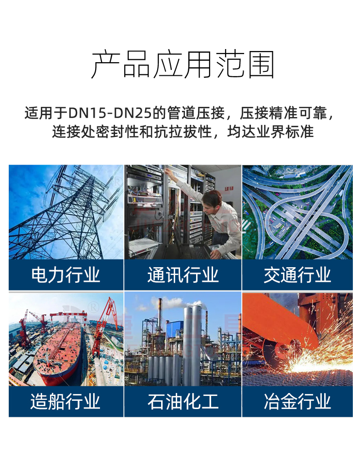 详情页_02.jpg