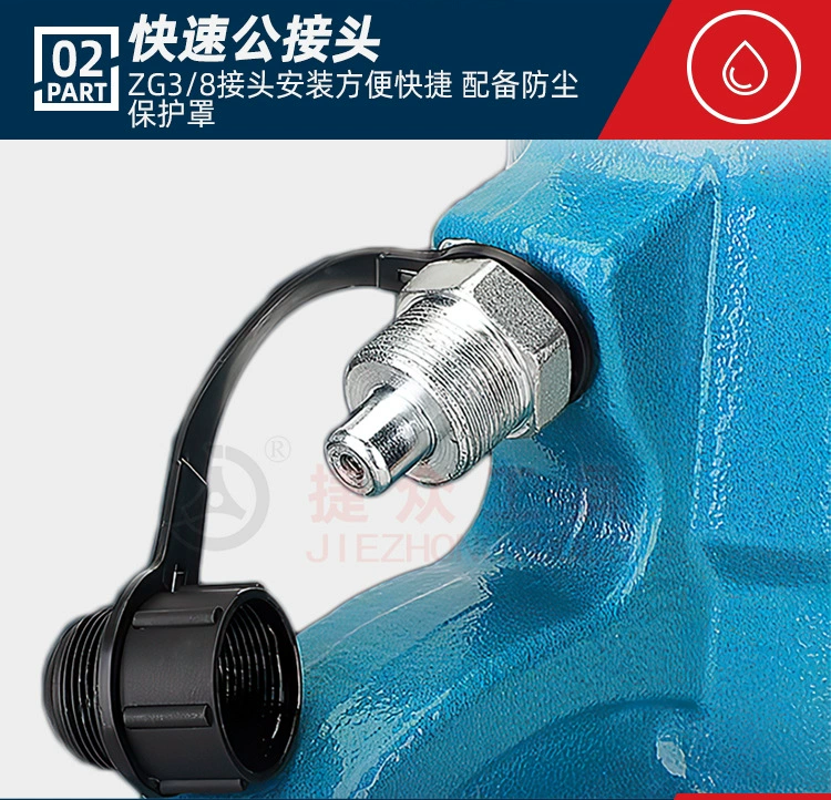 详情页7.png