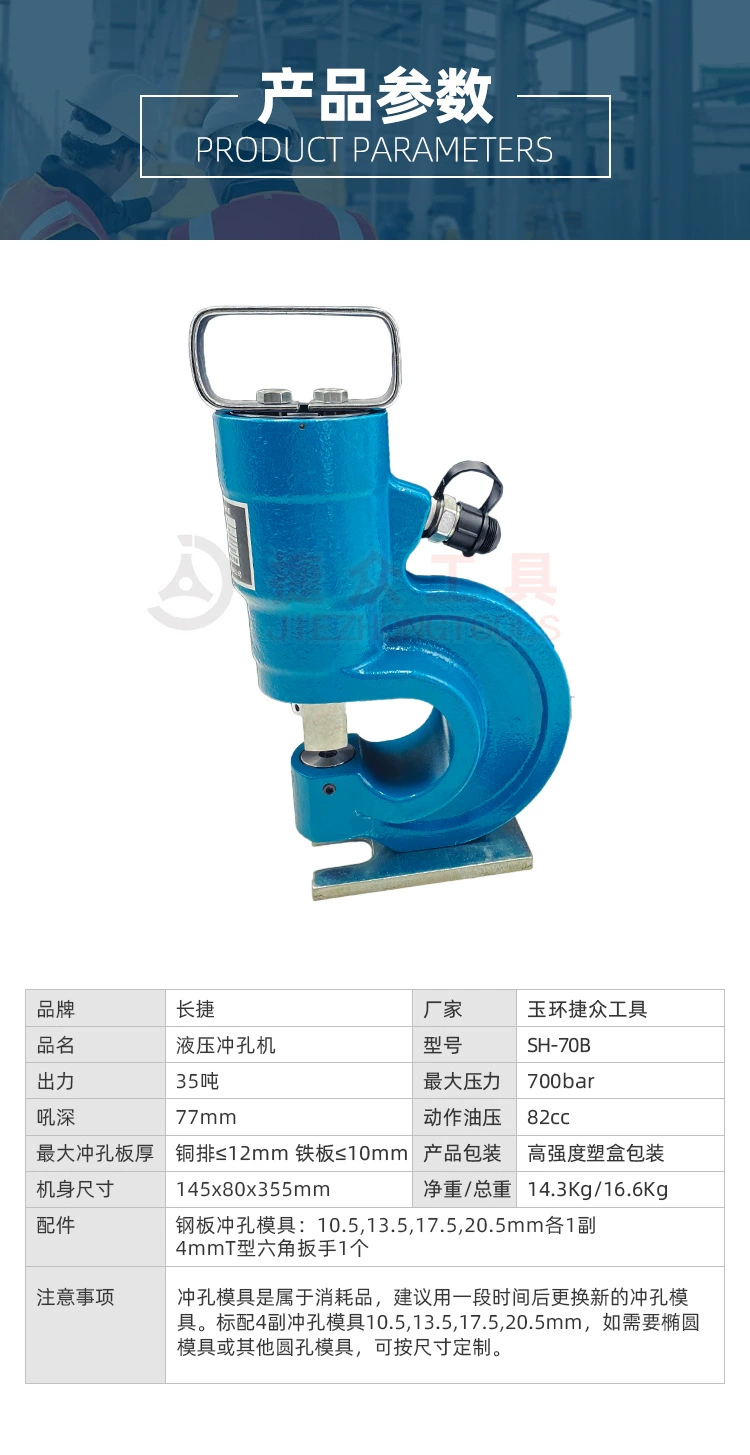 详情页3.png