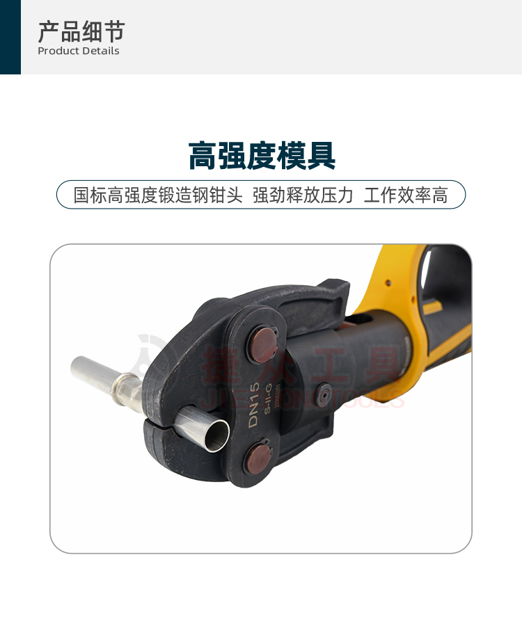 详情页4.jpg