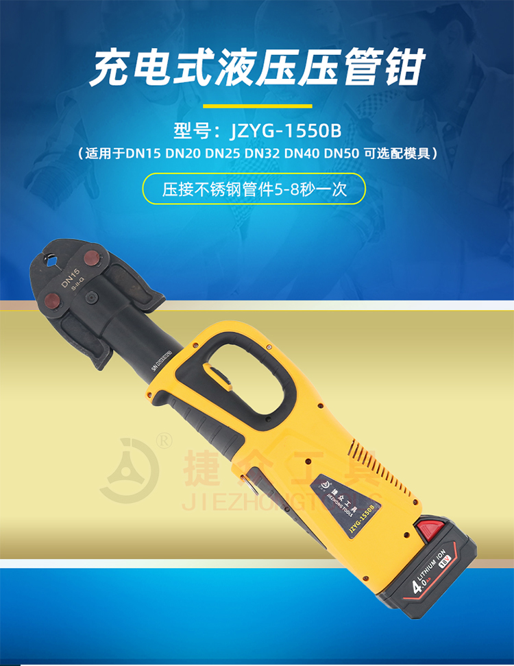 详情页1.jpg
