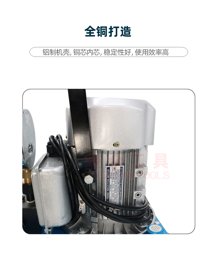 详情页7.jpg
